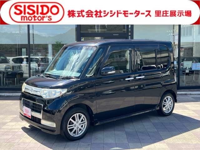 岡山県西部最大級の中古車販売店　中古車の常時在庫は100台以上を展示中！