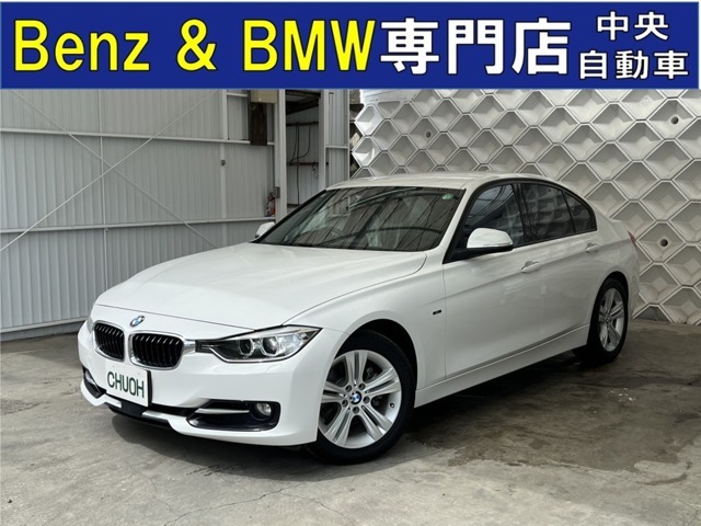 内外装共に非常に綺麗な禁煙車の320Iスポーツのインテリジェントセーフティ+ACC装着車です。正規ディーラ車で修復歴なしのお車です。
