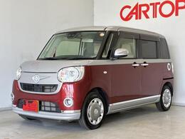 ダイハツ ムーヴキャンバス 660 G メイクアップ SAIII 純正ナビフルセグ 両側Pドア ドラレコ