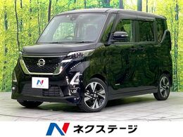 日産 ルークス 660 ハイウェイスターGターボ プロパイロット エディション 禁煙車　純正9型ナビ　Bluetooth/CD再生