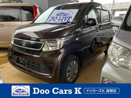 ホンダ N-WGN 660 G Lパッケージ ディスプレイオーディオ バックカメラ