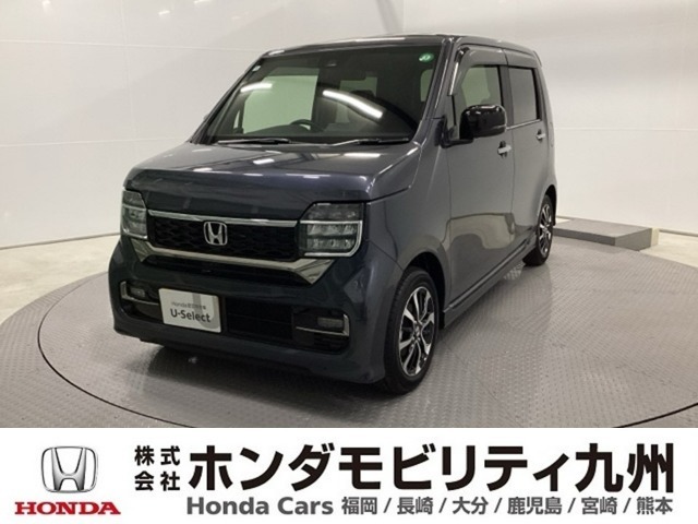 N-WGNカスタムLが入庫しました。人気の軽自動車　ホンダのNシリーズ。　装備も充実、お買い得の一台です。