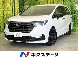 ホンダ オデッセイ 2.0 e:HEV アブソルート EX ブラックエディション 純正11型ナビ 後席モニター 全周囲 両パワ