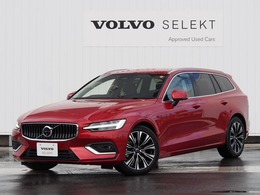 ボルボ V60 アルティメット B4 パイロットアシスト