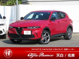 アルファ　ロメオ トナーレ プラグインハイブリッド Q4 ヴェローチェ 4WD 元試乗車　プラグインハウブリット　ETC
