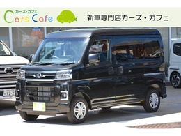 ダイハツ アトレー 660 RS -　新車　-　アルパインBIG-X　11型大画面