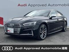 S5スポーツバック