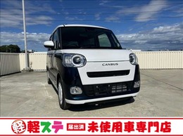 ダイハツ ムーヴキャンバス 660 ストライプス G 熊本県登録限定　登録済未使用車　スマート