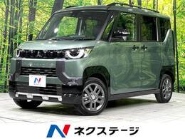 三菱 デリカミニ 660 G 4WD 届出済未使用車 e-Assist 電動スライドドア
