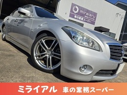 日産 フーガ 2.5 250GT 認定車・第三者検査済|無修復歴車・画像80