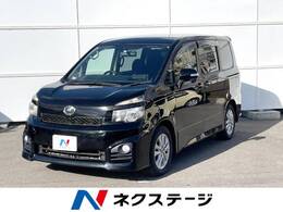 トヨタ ヴォクシー 2.0 ZS 禁煙車 純正ナビ 電動スライドドア ETC