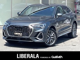 アウディ Q3スポーツバック 35 TDI クワトロ Sライン ディーゼルターボ 4WD バーチャルKP ナビ 全方位カメラ　Pシート