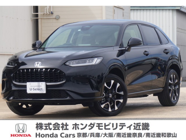 d-vo様 リクエスト 6点 まとめ商品 京商 在庫商品紹介！【WhS RD2商品紹介】 - らじつう - ラジコン通信