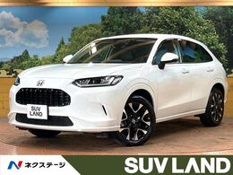ホンダ ZR-V 2.0 e:HEV Z 禁煙車 9インチコネクトナビ 全周囲カメラ