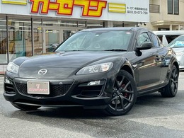 マツダ RX-8 スピリットR 本革/ナビ/コーナーセンサー/パドルシフト