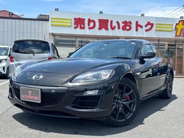 マツダ RX-8 スピリットR 本革/ナビ/コーナーセンサー/パドルシフト
