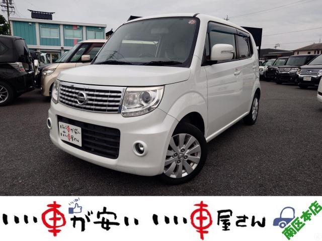 全国納車させて頂きます。遠方のお客様も是非お問い合わせください。格安でご案内させて頂いてます。格安でご案内させて頂いてます。格安でキズ凹み修理できます！