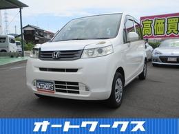 ホンダ ライフ 660 G ナビTV　Rカメラ