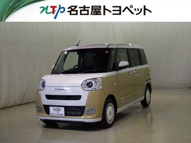 当社では、愛知・岐阜・三重・静岡在住で、現車確認可能な方への販売に限ります