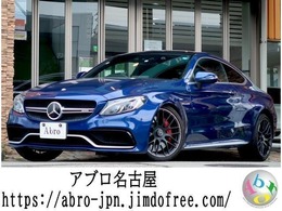 メルセデスAMG Cクラスクーペ C63 S ブラックレッドナッパーレザーシート/スラ