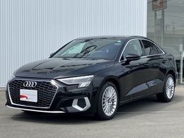 アウディ A3セダン 30 TFSI advanced コンビニエンス＆アシスタ　プライバシー