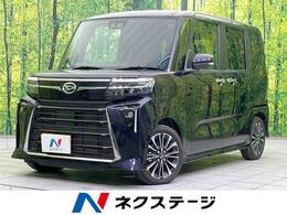 ダイハツ タント 660 カスタム RS 禁煙車 両側電動ドア 衝突軽減装置