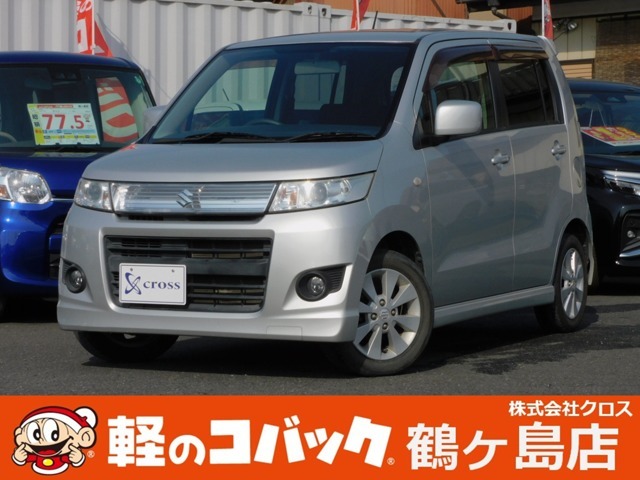 「1日車検が安い！」でおなじみの車検のコバック鶴ヶ島店厳選のオススメ車です！安心してお乗り頂ける様、自社民間車検工場でご納車前に点検・整備を実施いたします。