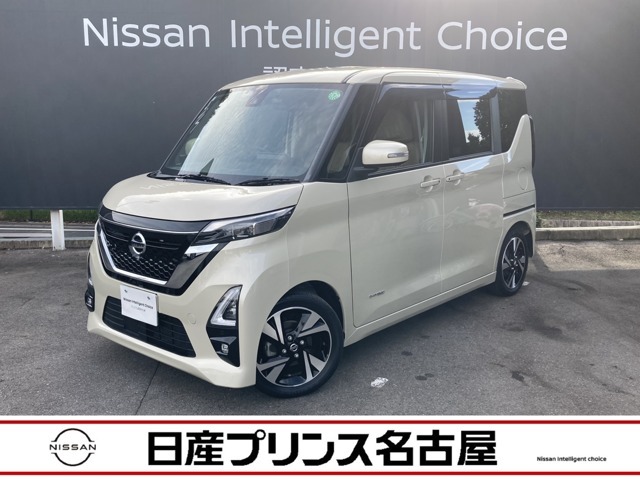 日産プリンス名古屋　カートピア長久手店の在庫車をご覧頂きまして誠にありがとうございます。この他にも画像がございますので、是非ご覧頂ければと思います。より詳しくお車をご覧いただけます。