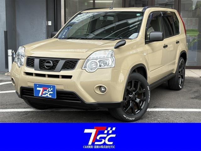 関東に4店舗！グループ総在庫435台！鑑定車両販売！