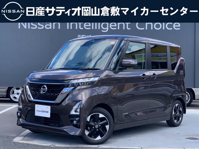 ご覧頂きまして誠にありがとうございます！日産サティオ岡山 倉敷マイカーセンターです。