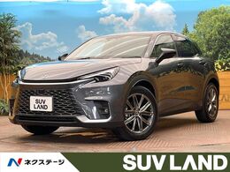 レクサス LBX リラックス 純正9.8型ディスプレイ　全周囲カメラ　衝