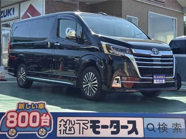★ピッカピカ高品質宣言★全車、第三者機関AISの検査付き！しかも、当店の鑑定の内、97％以上が5点評価ですから、品質には徹底してこだわり、仕入れ、管理を行っております。