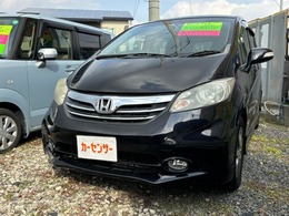 ホンダ フリード 1.5 G エアロ 両側パワースライドドア　HID　ETC
