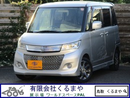 スズキ パレット 660 SW XS プッシュスタートエンジン/スマートキー/両