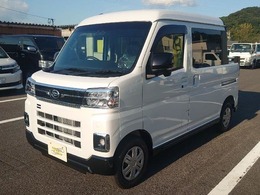 ダイハツ アトレーデッキバン 660 4WD 両側電動 視界補助パック コーナーセンサー