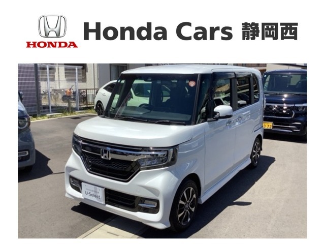 全国納車可 第三者機関評価書付 最長5年保証 ワンオーナー ナビVXM-195VFI TV装備のN-BOXカスタム G・Lホンダセンシング入庫！