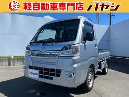 ダイハツ ハイゼットトラック 660 ハイルーフ SAIIIt 3方開 