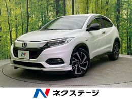 ホンダ ヴェゼル 1.5 ハイブリッド RS ホンダセンシング 純正SDナビ　バックカメラ　衝突被害軽減シ