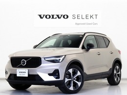 ボルボ XC40 アルティメット B4 AWD ダーク エディション 4WD サンルーフ ピクセルLED 特別仕様 Google