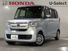 ホンダ N-BOX 660 G EX ホンダセンシング メモリーナビ/ドラレコ/シートヒーター