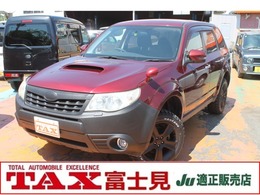 スバル フォレスター 2.0 XT 4WD 