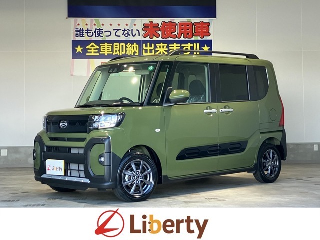 この度は当店の在庫車両をご閲覧頂き誠にありがとうございます！
