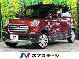 ダイハツ キャスト アクティバ 660 X リミテッド SAIII 禁煙車 衝突軽減 SDナビ バックカメラ ETC