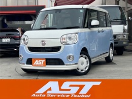 ダイハツ ムーヴキャンバス 660 G メイクアップ SAII 純正8インチナビ　パノラマカメラ　ドラレ