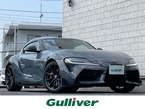 3.0 RZ