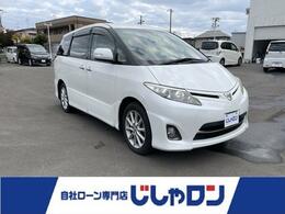 トヨタ エスティマ 2.4 アエラス Gエディション 修復歴無し