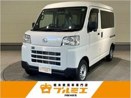 ダイハツ ハイゼットカーゴ 660 デラックス 届出済未使用車　両側スライドドア　AM/FM