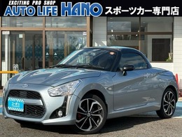 ダイハツ コペン ローブ S 660 5MT/社外マフラー/純正ナビ/フルセグTV/ETC