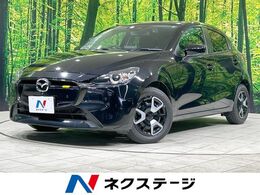 マツダ MAZDA2 1.5 15BD 純正ナビ 全周囲カメラ 衝突軽減 禁煙車