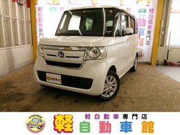 ホンダ N-BOX 660 G 4WD ナビTV　ABS　アイドルSTOP　スマートキー